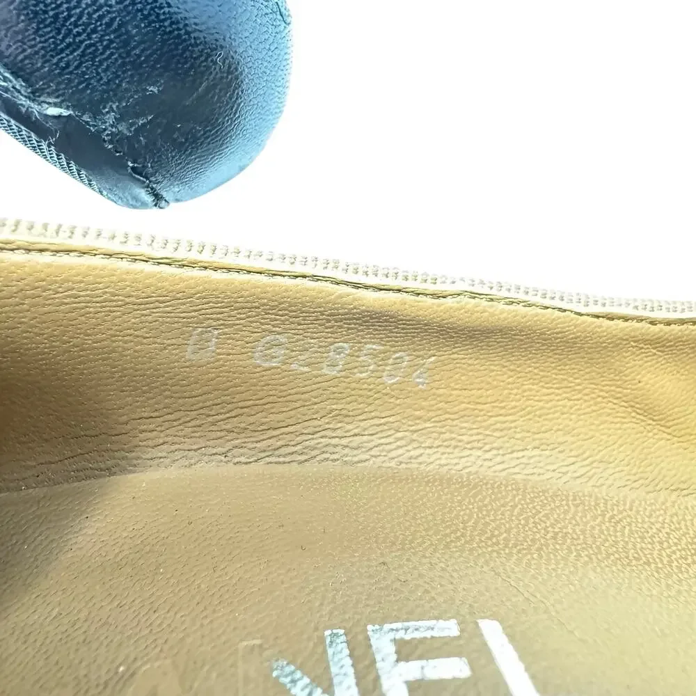 CHANEL classic beige